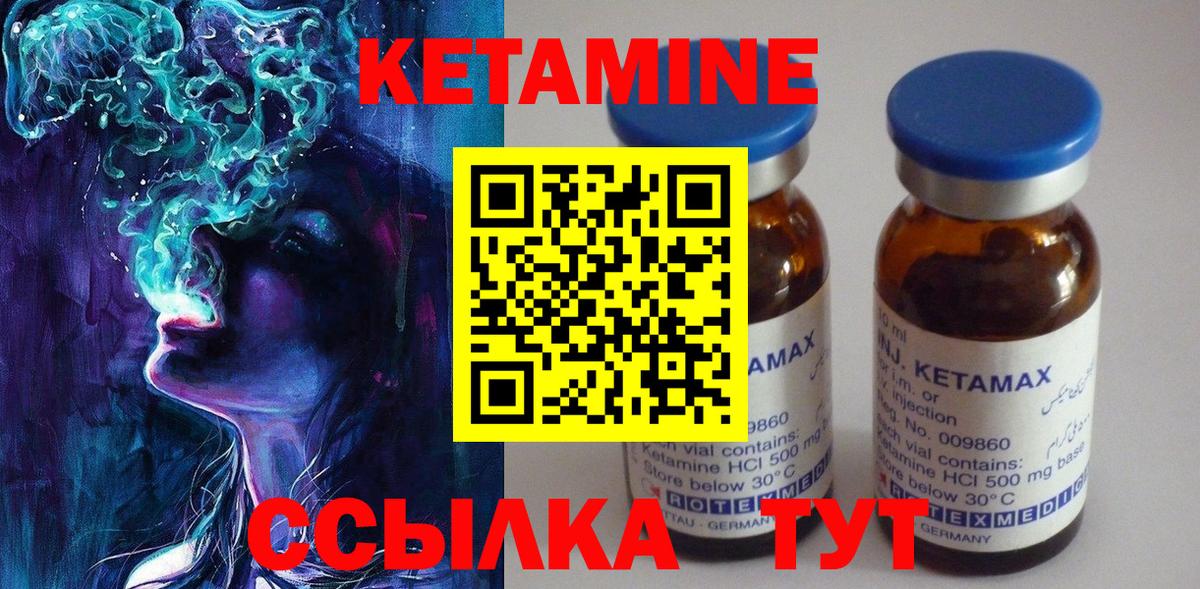 Гашиш Краснокаменск