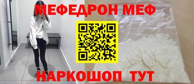 бошки Камышлов