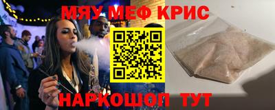 дурь Изобильный