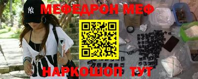 бошки Камышлов