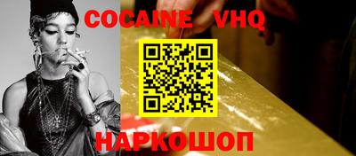 бошки Камышлов