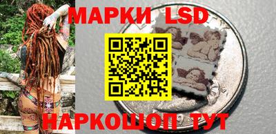 шишки Ипатово