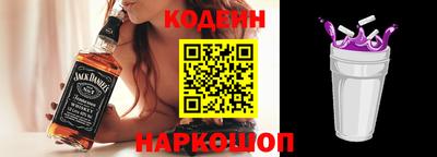 бошки Камышлов