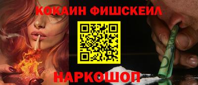 дурь Изобильный