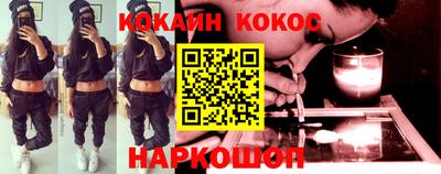 дурь Изобильный
