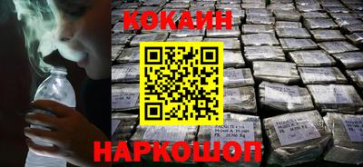 дурь Изобильный
