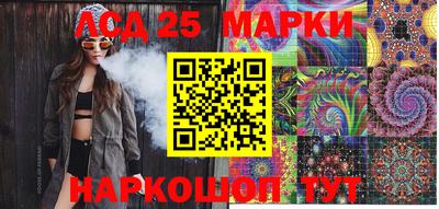 мяу мяу мука Ирбит