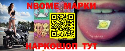 шишки Ипатово