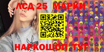 мяу мяу мука Ирбит
