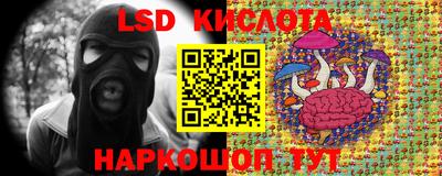 МДМА Канаш