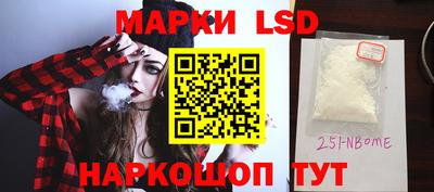 дурь Изобильный