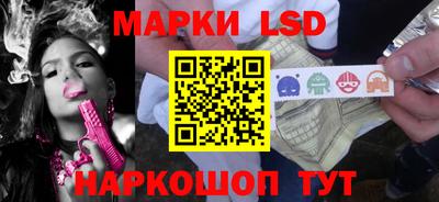 дурь Изобильный