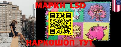 шишки Ипатово