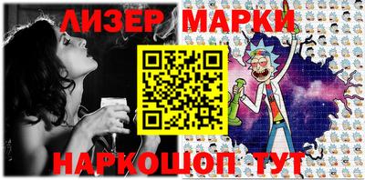 шишки Ипатово