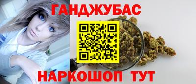мяу мяу мука Ирбит