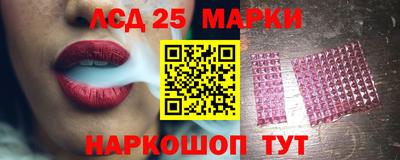 МДМА Канаш