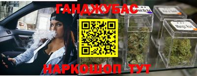 дурь Изобильный