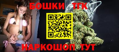 МДМА Канаш