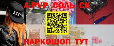 бошки Камышлов