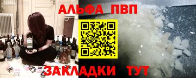дурь Изобильный