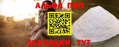 бошки Камышлов
