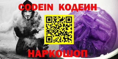 дурь Изобильный