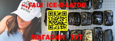 дурь Изобильный
