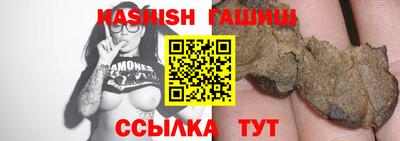 дурь Изобильный