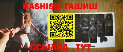 мяу мяу мука Ирбит