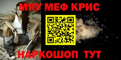 шишки Ипатово