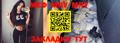 шишки Ипатово