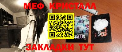 шишки Ипатово